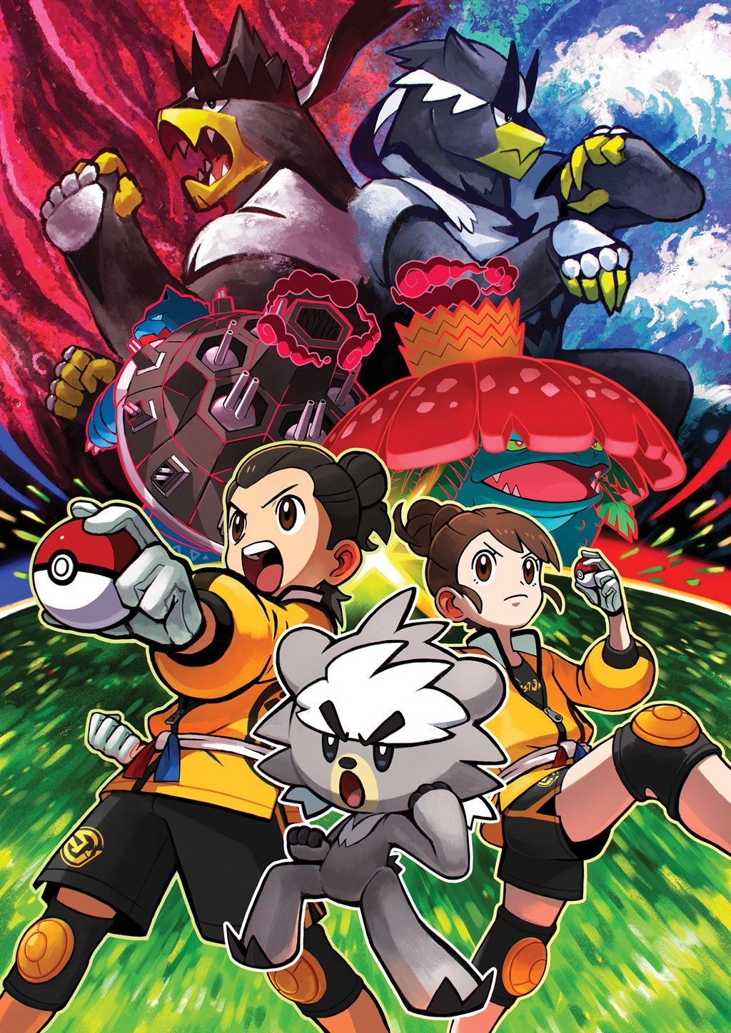 PokemonEBDLC1